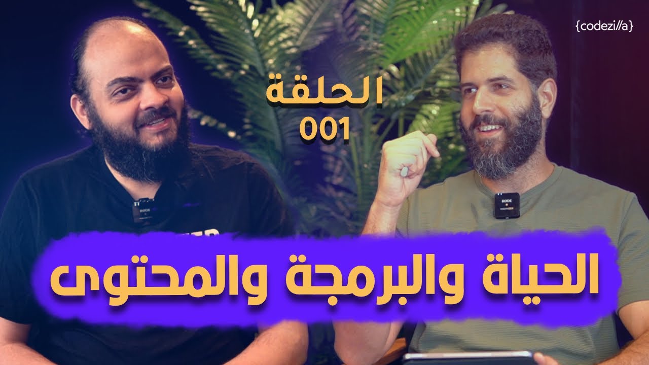 Youtube-video-image